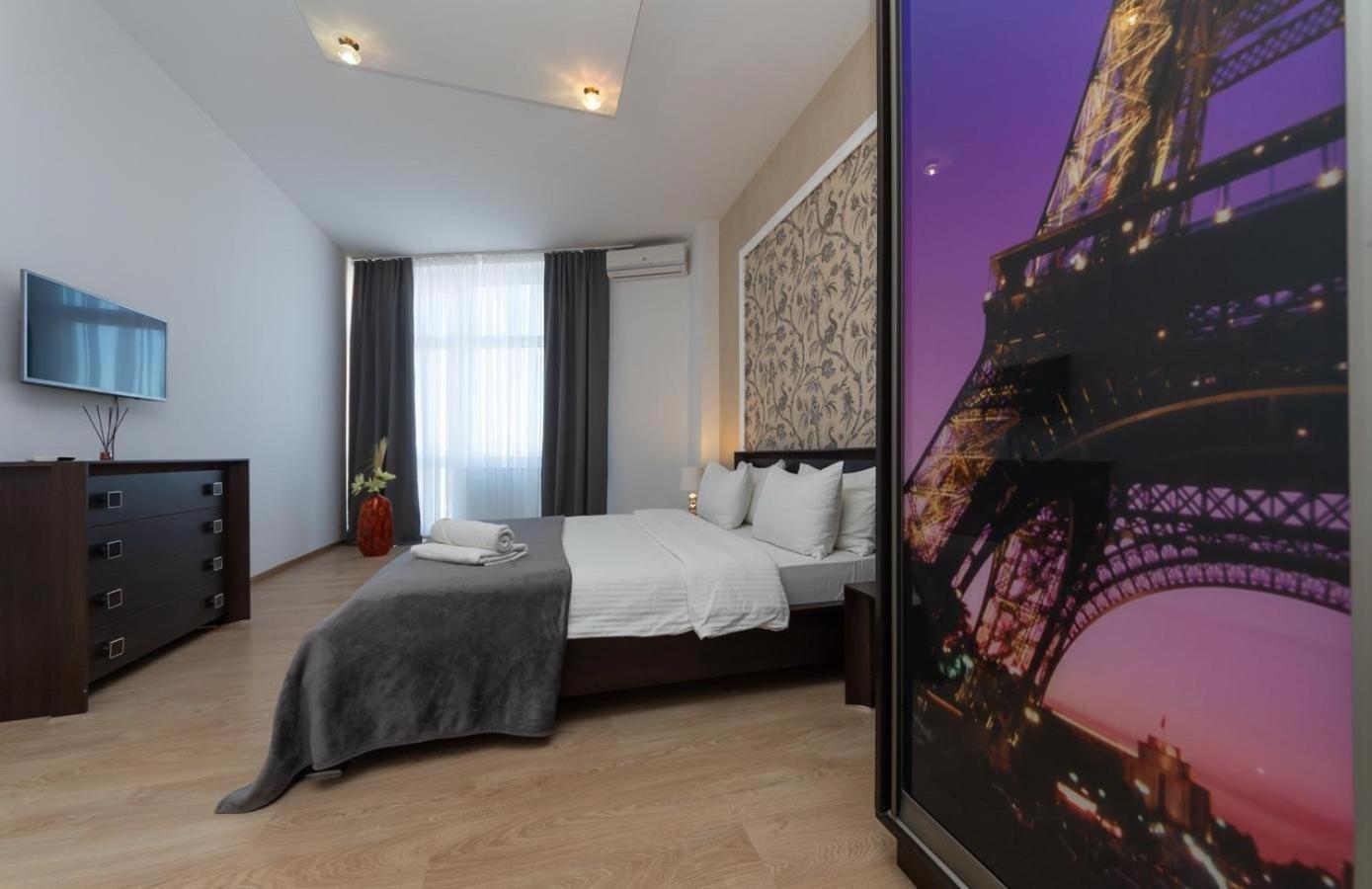 Apartment Obolon Natalka Park Kiev Exterior foto